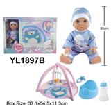 OBL10057297 - 35CM活动眼娃娃带喝水小便功能配婴儿毯 马桶，奶瓶，奶嘴