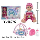 OBL10057298 - 35CM活动眼娃娃带喝水小便功能配婴儿毯 马桶，奶瓶，奶嘴