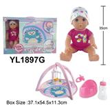 OBL10057302 - 35CM活动眼娃娃带喝水小便功能配婴儿毯 马桶，奶瓶，奶嘴
