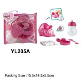 OBL10057319 - 配件包含：IC马桶，餐盘，餐勺，奶瓶，奶嘴，尿裤