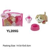 OBL10057325 - 带小便功能搪胶狗，水瓶，便盆