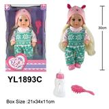 OBL10057399 - 30CM女孩娃娃 喝水小便功能，配奶瓶梳子配件