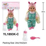 OBL10057416 - 30CM女孩娃娃，喝水小便功能，配奶瓶，梳子配件