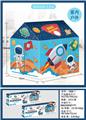 OBL10057451 - TENT