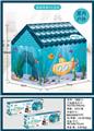 OBL10057455 - TENT