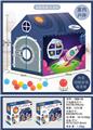 OBL10057458 - TENT