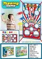 OBL10057464 - Target