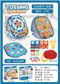 OBL10057467 - Target