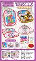 OBL10057468 - Target