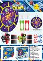 OBL10057471 - Target