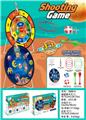 OBL10057484 - Target