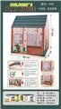 OBL10057503 - TENT