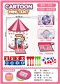 OBL10057504 - TENT