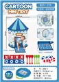 OBL10057505 - TENT