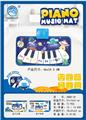 OBL10057527 - Baby carpet/Fitness frame
