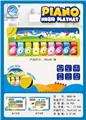 OBL10057528 - Baby carpet/Fitness frame