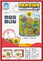 OBL10057531 - Baby carpet/Fitness frame
