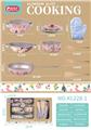 OBL10057578 - 马口铁印花餐具