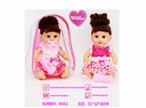 OBL10057633 - Babytrollyfordoll