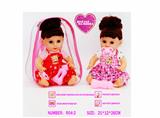 OBL10057634 - Babytrollyfordoll