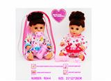 OBL10057636 - Babytrollyfordoll