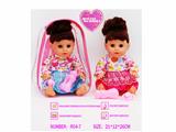 OBL10057639 - Babytrollyfordoll