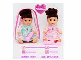 OBL10057641 - Babytrollyfordoll