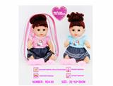 OBL10057642 - Babytrollyfordoll