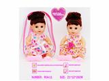 OBL10057643 - Babytrollyfordoll