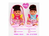 OBL10057644 - Babytrollyfordoll