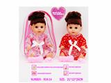 OBL10057646 - Babytrollyfordoll
