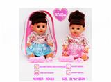 OBL10057647 - Babytrollyfordoll