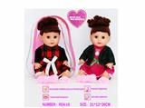 OBL10057648 - Babytrollyfordoll