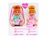 OBL10057655 - Babytrollyfordoll