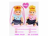 OBL10057656 - Babytrollyfordoll