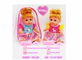 OBL10057658 - Babytrollyfordoll