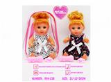 OBL10057659 - Babytrollyfordoll