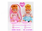 OBL10057661 - Babytrollyfordoll