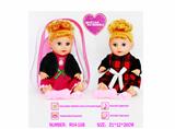 OBL10057662 - Babytrollyfordoll