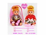OBL10057663 - Babytrollyfordoll