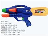 OBL10057967 - Water gun