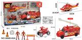 OBL10058147 - Sets / fire rescue set of / ambulance