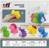 OBL10058209 - 搪胶玩具