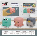 OBL10058219 - 搪胶玩具