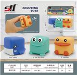 OBL10058220 - 搪胶玩具