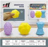OBL10058221 - 搪胶玩具