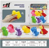 OBL10058226 - 搪胶玩具