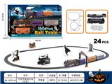 OBL10058239 - Electric series