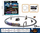OBL10058241 - Electric series