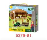 OBL10058282 - 单间农夫屋+农夫车+动物